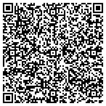 QR-код с контактной информацией организации Caprise