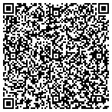 QR-код с контактной информацией организации Гарант