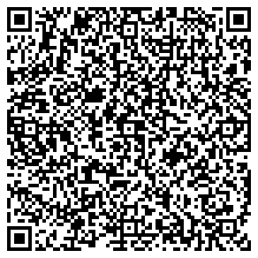 QR-код с контактной информацией организации Рыбачий стан