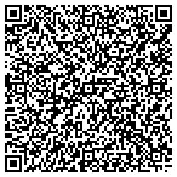 QR-код с контактной информацией организации СибАкадемСофт