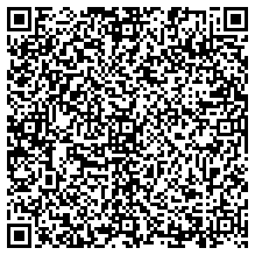 QR-код с контактной информацией организации Max-Style