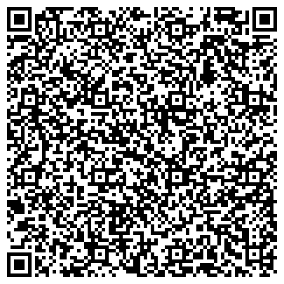 QR-код с контактной информацией организации Участковый пункт полиции, Отдел полиции №4 Октябрьский, Управление МВД России по г. Томску