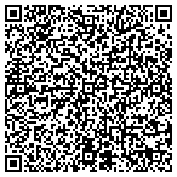 QR-код с контактной информацией организации ООО Прогматик