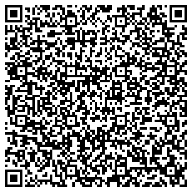 QR-код с контактной информацией организации ООО ЕвроСтудио