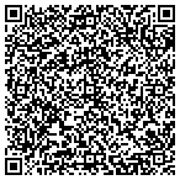 QR-код с контактной информацией организации ООО "Химпродукт"