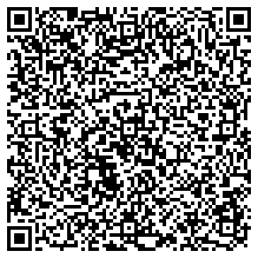 QR-код с контактной информацией организации ООО Адреналин-Юг