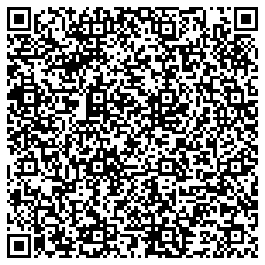 QR-код с контактной информацией организации «Балашовская районная больница»