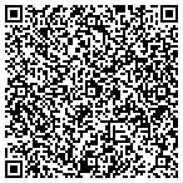 QR-код с контактной информацией организации БЮРО-3-ВИЗА (Моя Швейцария)