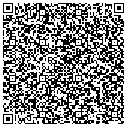 QR-код с контактной информацией организации «Комплексный центр социального обслуживания населения Балашовского района»