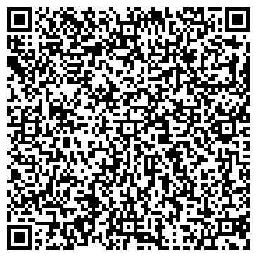 QR-код с контактной информацией организации Велл