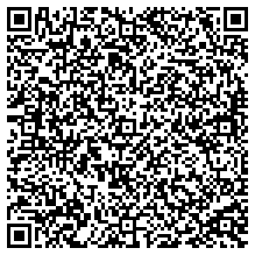 QR-код с контактной информацией организации Межрайонная ИФНС России № 3 по Саратовской области