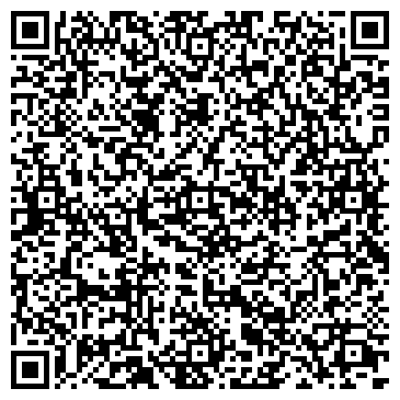 QR-код с контактной информацией организации DimArk