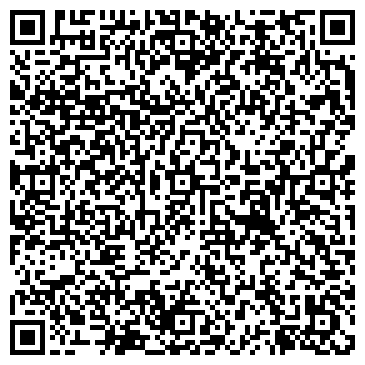 QR-код с контактной информацией организации ООО Сибирская экспериментальная фабрика сувениров