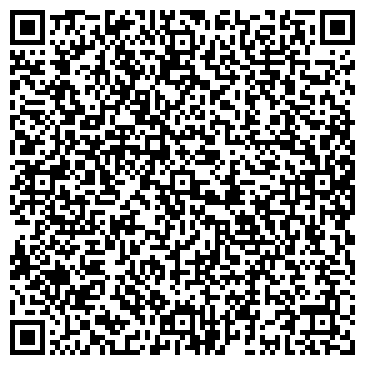 QR-код с контактной информацией организации ООО Фортуна Тур