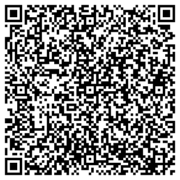 QR-код с контактной информацией организации Продовольственный магазин, ИП Пестряева У.Н.