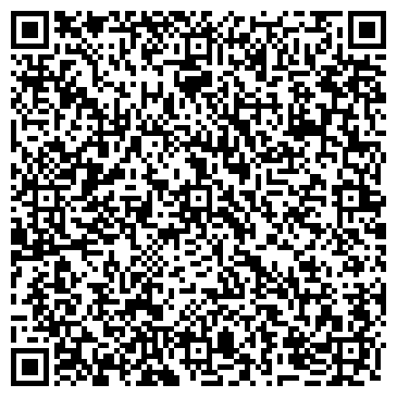 QR-код с контактной информацией организации ПАО «Саратовнефтепродукт» Увекская нефтебаза