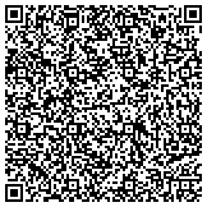 QR-код с контактной информацией организации Шиномонтажная мастерская на ул. 26 Бакинских Комиссаров, 7 к6