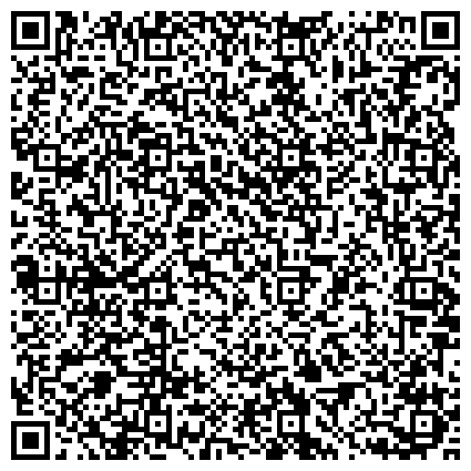 QR-код с контактной информацией организации Росприроднадзор