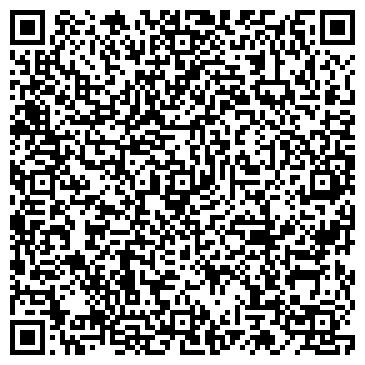 QR-код с контактной информацией организации АльпИндустрия