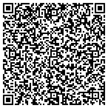 QR-код с контактной информацией организации ООО Вэлпис