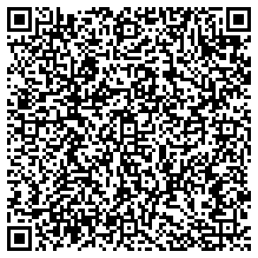 QR-код с контактной информацией организации Юго-западный, микрорайон, ООО Запад