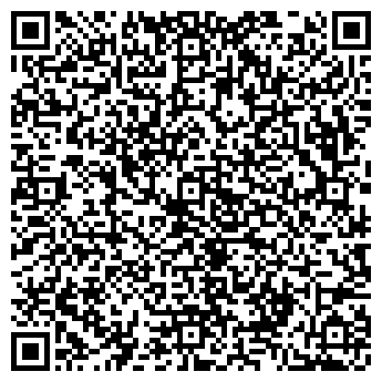 QR-код с контактной информацией организации ВОЛЬСКИЙ РУПС № 3 ОПС