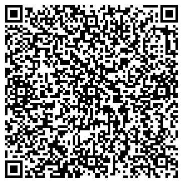 QR-код с контактной информацией организации Кэптан спорт