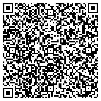 QR-код с контактной информацией организации Экзотика