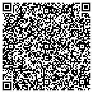 QR-код с контактной информацией организации Управление Министерства юстиции России по Томской области