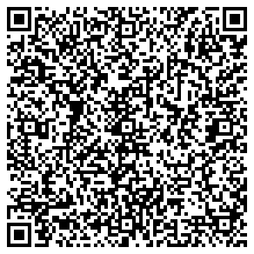 QR-код с контактной информацией организации Шайтаночка, продовольственный магазин