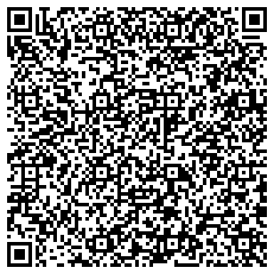 QR-код с контактной информацией организации Шиномонтажная мастерская на Носовихинском шоссе, 9а