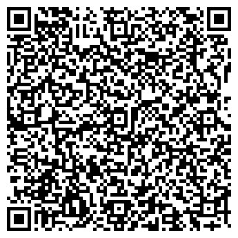 QR-код с контактной информацией организации СМИТ, IT-компания