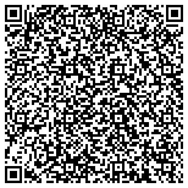 QR-код с контактной информацией организации Ягодка, продуктовый магазин, ИП Агзитова С.С.