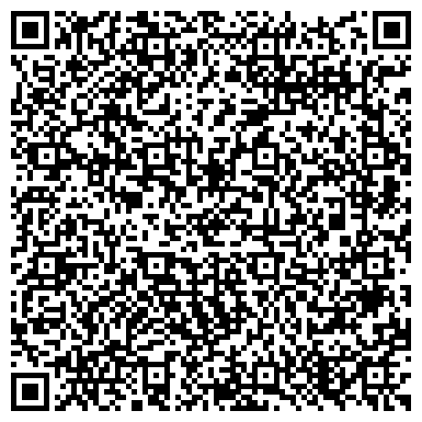 QR-код с контактной информацией организации ООО Управляющая организация «Новый ВЕК»