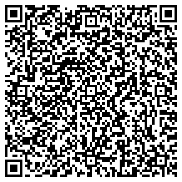 QR-код с контактной информацией организации ООО Арбайт Компьютерз Сибирь