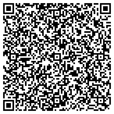 QR-код с контактной информацией организации Звезда, микрорайон, ЗАО Волгожилстрой