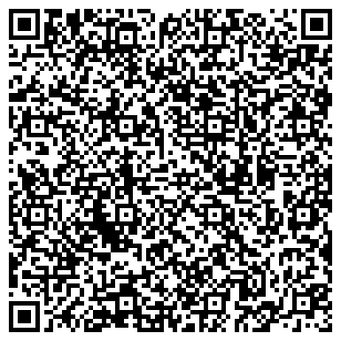 QR-код с контактной информацией организации Ясная поляна, жилой комплекс, ЗАО Саратовоблжилстрой