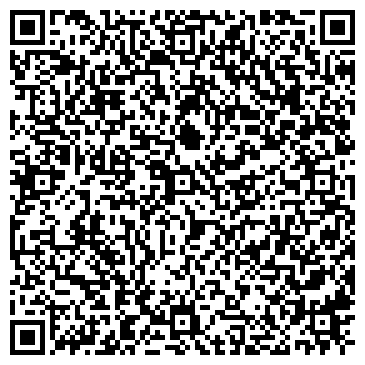 QR-код с контактной информацией организации Сеть продовольственных магазинов, ИП Шахниязов У.Т.