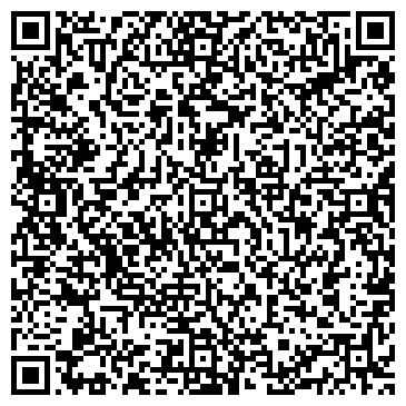 QR-код с контактной информацией организации Магазин "Бусинка"