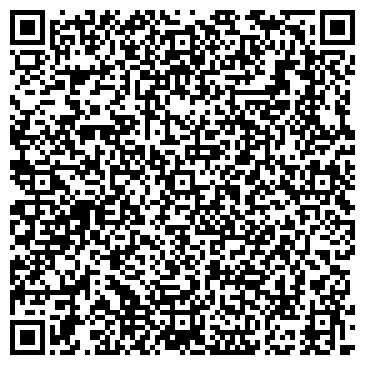 QR-код с контактной информацией организации Старая усадьба