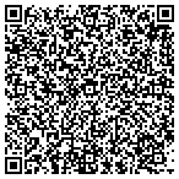 QR-код с контактной информацией организации ООО Румми