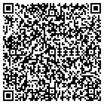 QR-код с контактной информацией организации «Вольский лесхоз»