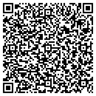 QR-код с контактной информацией организации № 267 АПТЕКА