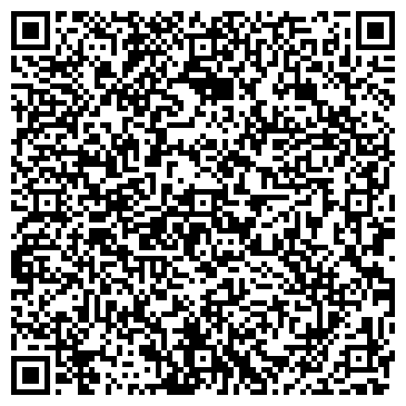 QR-код с контактной информацией организации АМСервис