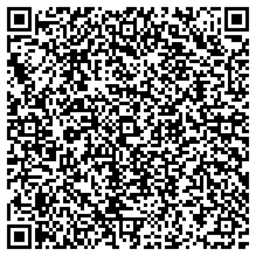 QR-код с контактной информацией организации Адвокатский кабинет Ескина В.Н.