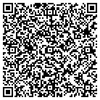 QR-код с контактной информацией организации ООО ЭнергоДата