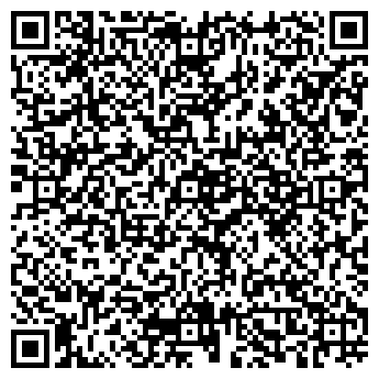 QR-код с контактной информацией организации Кафе «БЛЮЗ»