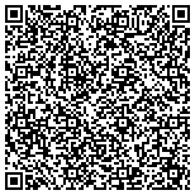 QR-код с контактной информацией организации ООО Рускомплект