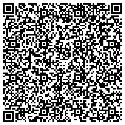 QR-код с контактной информацией организации Шиномонтажная мастерская на Строительном проезде, 7а к34