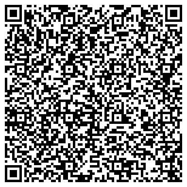 QR-код с контактной информацией организации «СпецКанцСтрой»